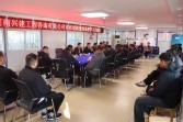 河南興建工程咨詢(xún)有限公司組織開(kāi)展市政道路工程現(xiàn)場(chǎng)觀摩學(xué)習(xí)交流會(huì)