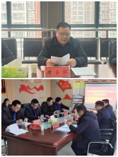 “紅臉出汗”深剖析，凝心聚力促發(fā)展——河南興建工程咨詢有限公司黨支部召開(kāi)2022年度組織生活會(huì)和民主評(píng)議黨員會(huì)議