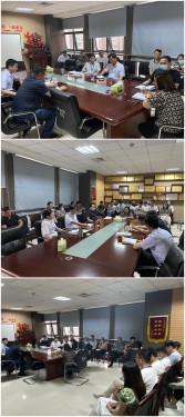 公司召開月底工作會議