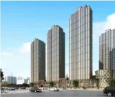 盛世華章小區(qū)