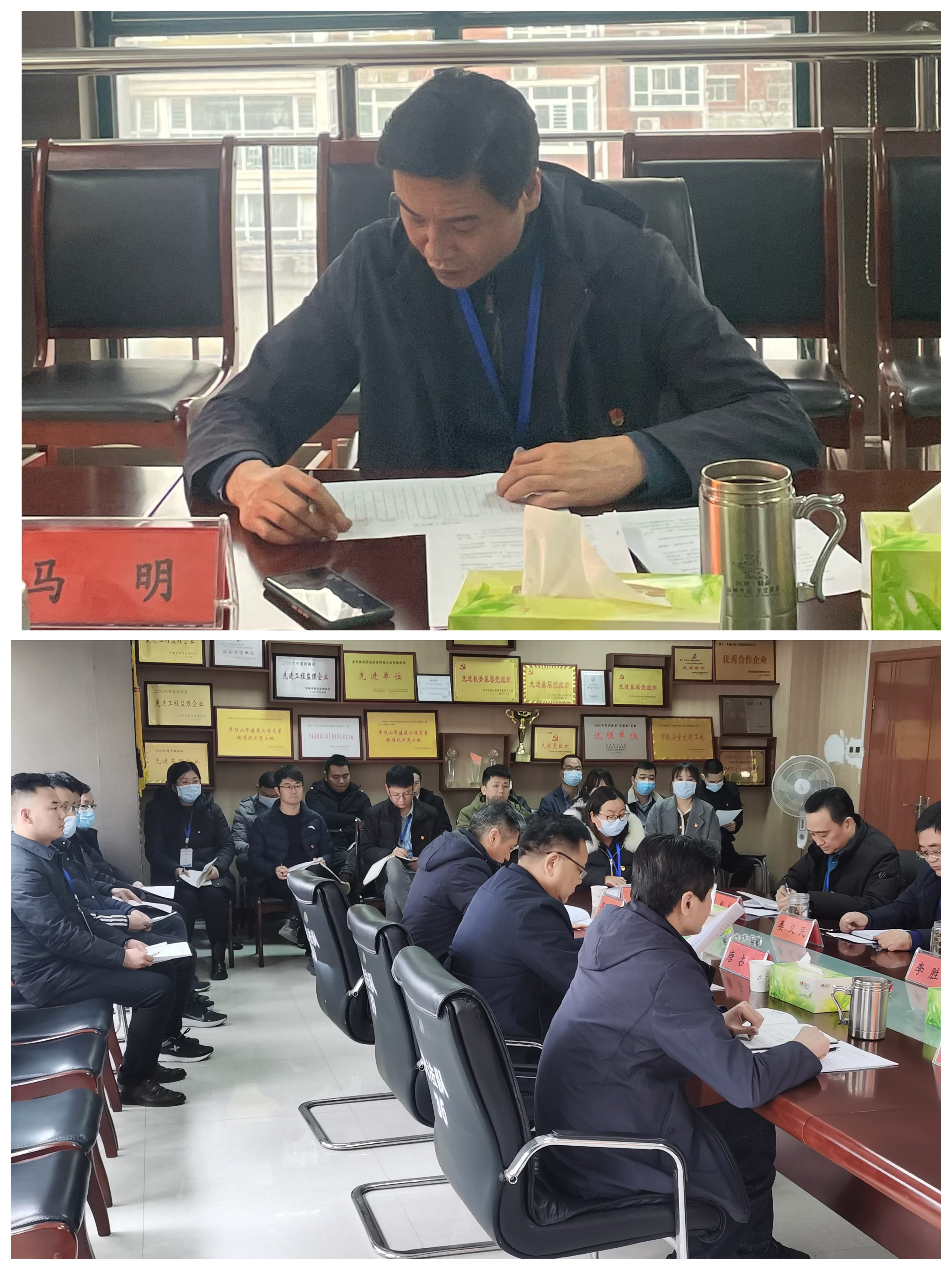 微信圖片_202302162150532.jpg 微信圖片_202302162150532.jpg